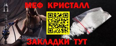 герыч Бугуруслан