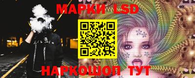 ALPHA PVP Бузулук
