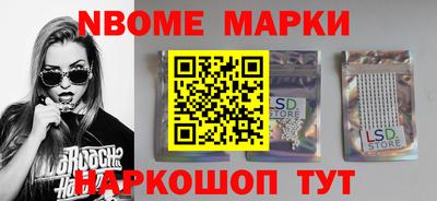 мдма Будённовск