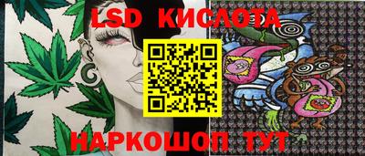 ALPHA PVP Бузулук