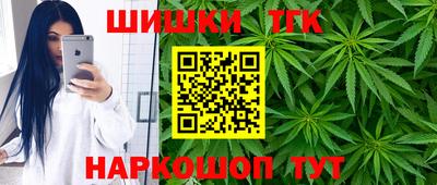 ALPHA PVP Бузулук
