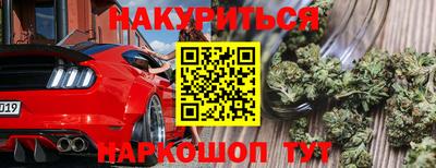 герыч Бугуруслан