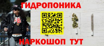 мдма Будённовск