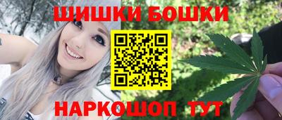 ALPHA PVP Бузулук