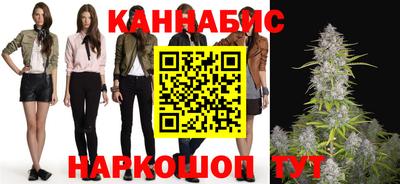 ALPHA PVP Бузулук