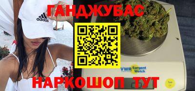 мдма Будённовск