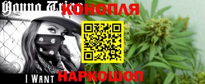 ALPHA PVP Бузулук