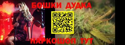 ALPHA PVP Бузулук