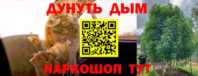 ALPHA PVP Бузулук