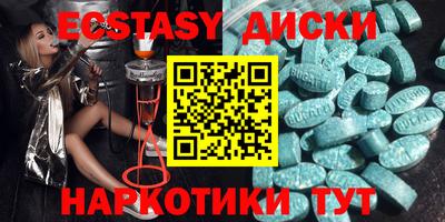 герыч Бугуруслан