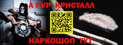 герыч Бугуруслан
