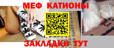 герыч Бугуруслан