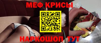 герыч Бугуруслан